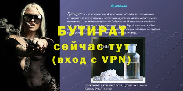 дмт Кодинск