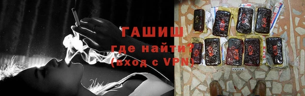 МДМА Корсаков