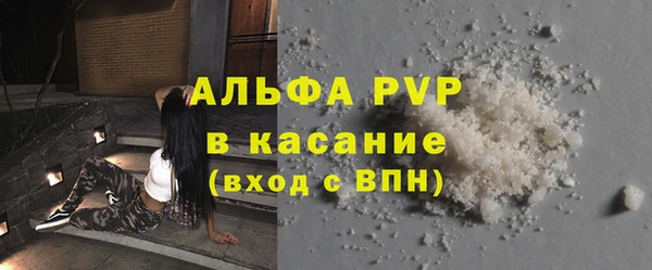 мдма Коряжма