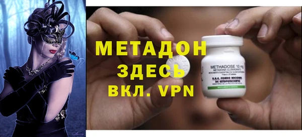 mdpv Козловка