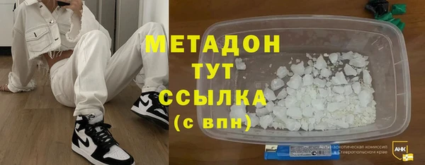 мдма Коряжма