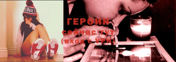 дмт Кодинск