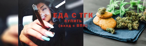 МДМА Корсаков