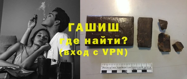 мдма Коряжма