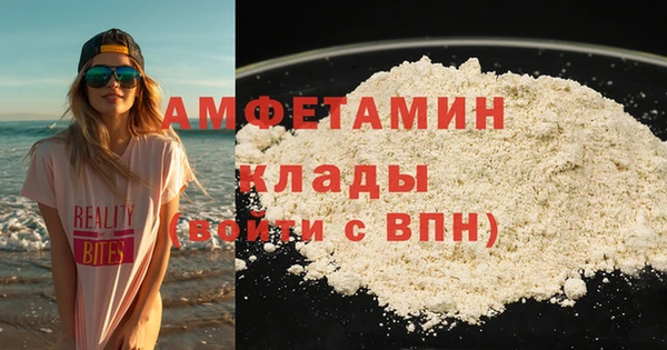 дмт Кодинск