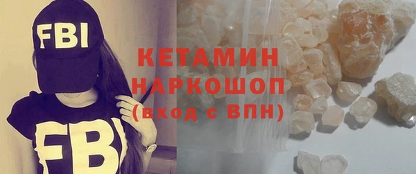 mdpv Козловка