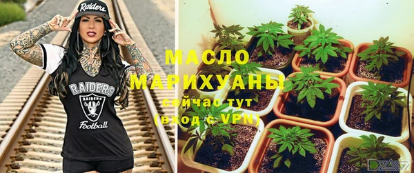 мдма Коряжма
