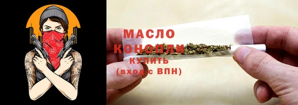 МДМА Корсаков