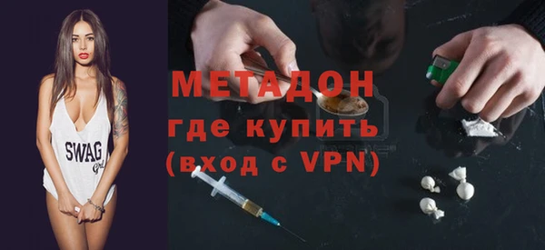 мдма Коряжма