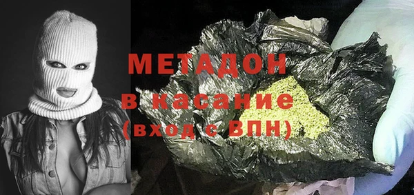 МДМА Корсаков