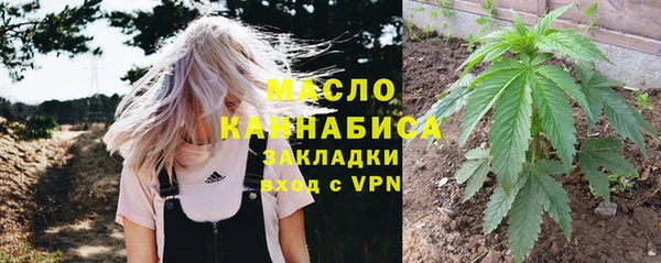 МДМА Корсаков