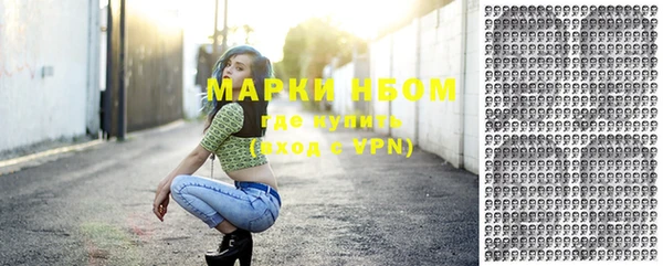 mdpv Козловка