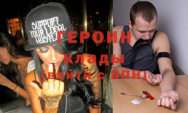 мдма Коряжма