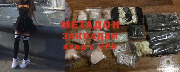 mdpv Козловка