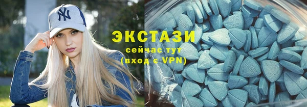 мдма Коряжма