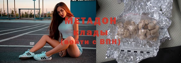 МДМА Корсаков
