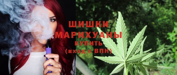 мдма Коряжма