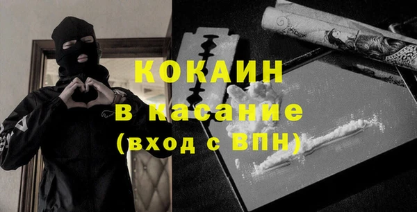 МДМА Корсаков