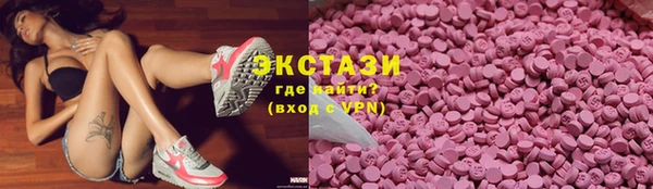 дмт Кодинск
