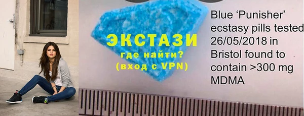 мдма Коряжма